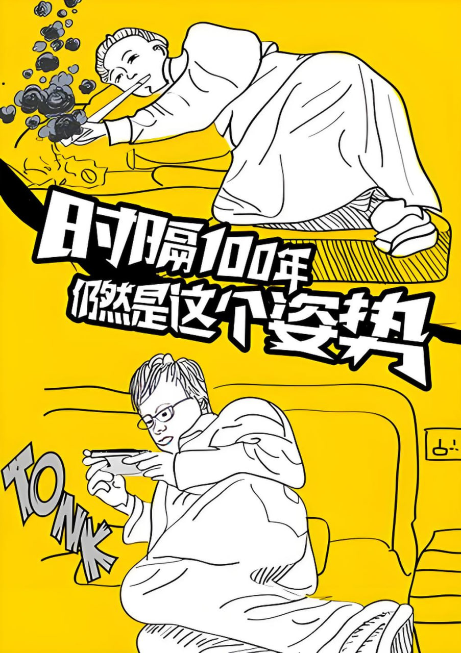 网站建站推广