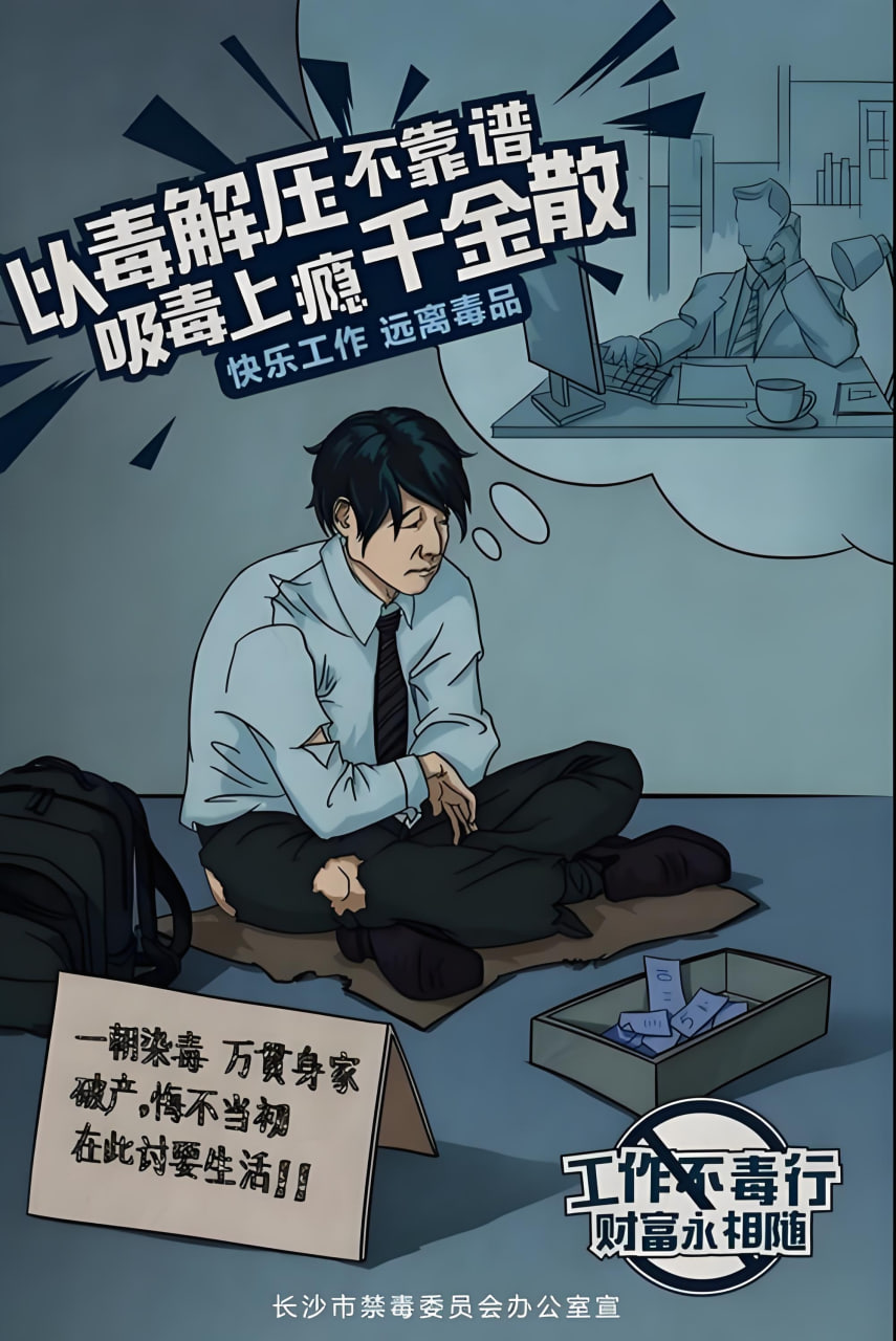 邢台网站推广