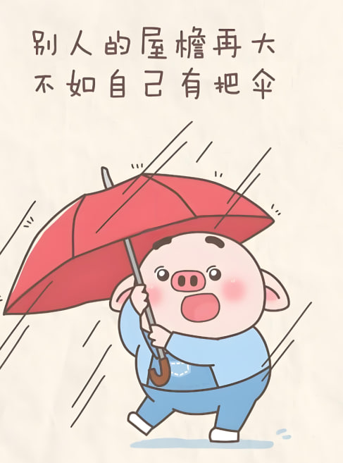 八秒详析:女生吃男生困困的甜蜜时光·完整版本