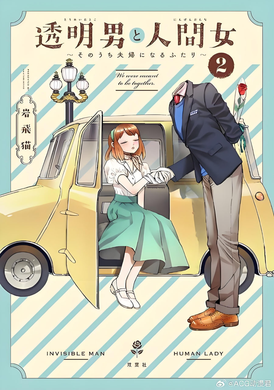 导读动漫女被喷水漫画·无删减完整版·稳定流畅