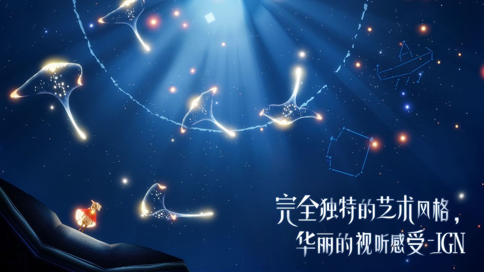 网站品牌推广