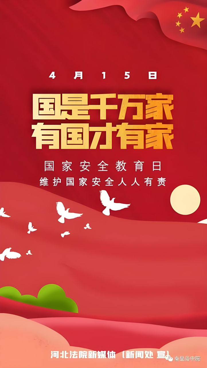 昆明网站推广