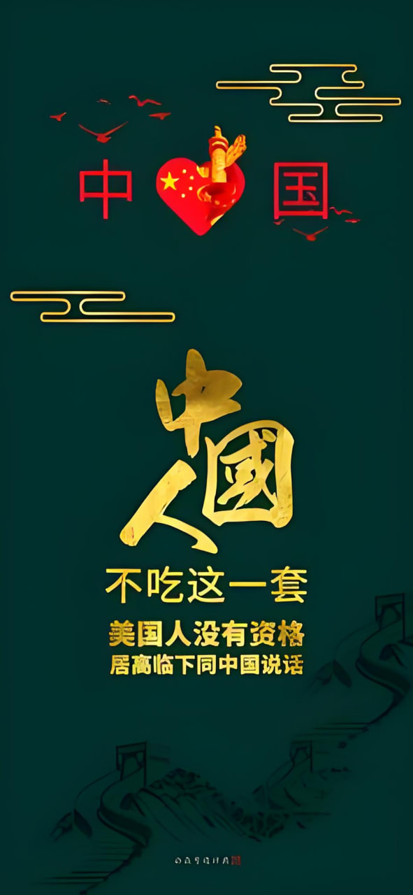 长沙网站推广公司