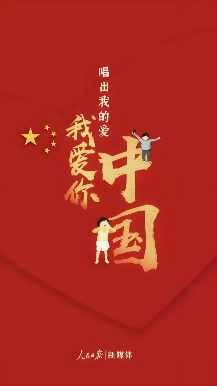 APP下载二维码