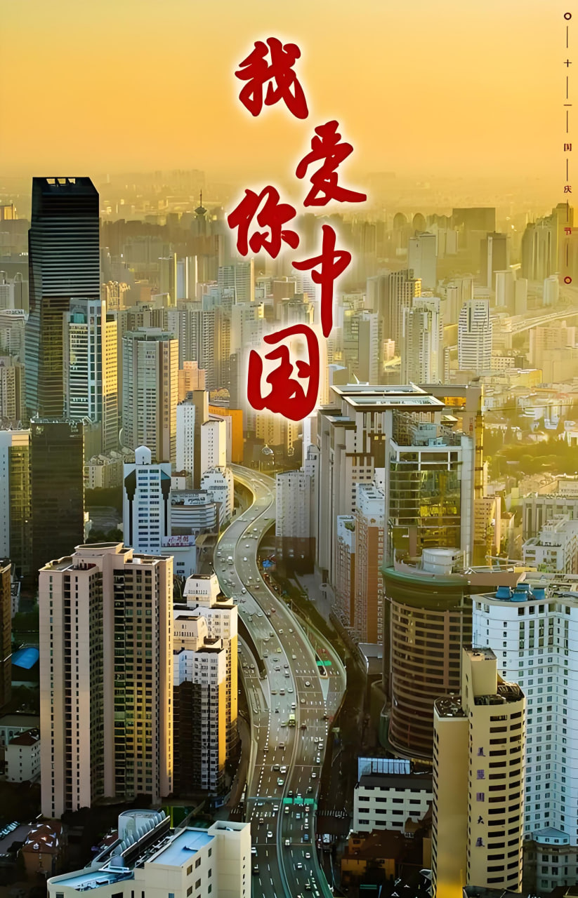 滁州网站推广