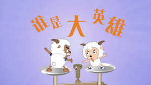 太原网站推广