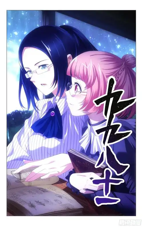 增黑型:邪恶挤奶调教·男生对女生迈开腿尝尝你的草莓