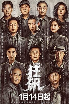 免费推广的网站有哪些
