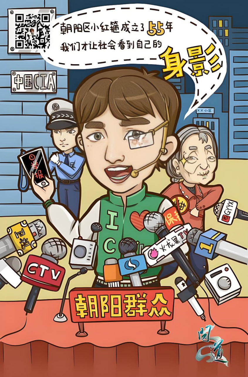 18无直套蘑菇视频-抗皱纹版-用户首选