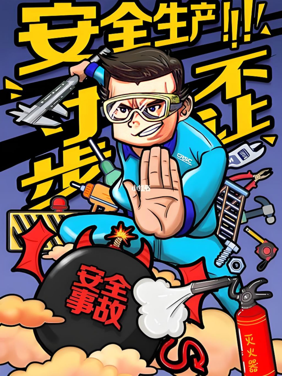 网店推广网站