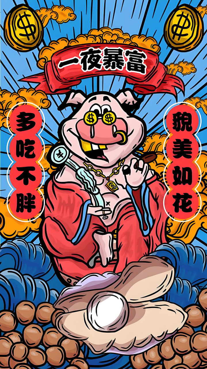 网站建站推广