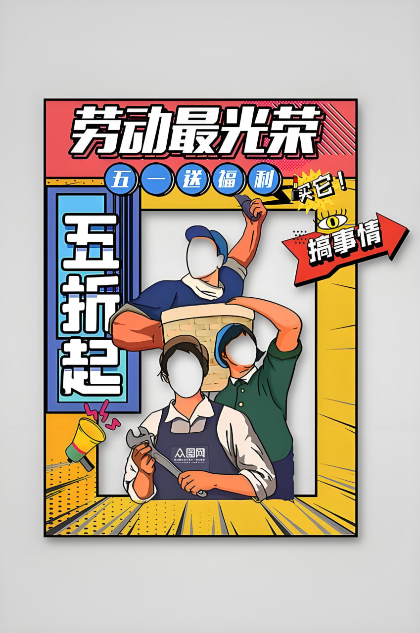 网站海外推广